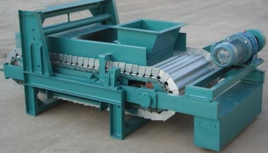 LBCS鏈板定量給料機