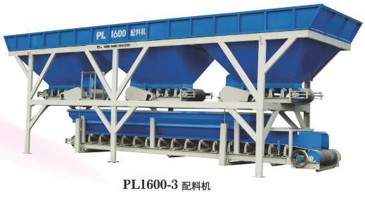 PL系列混凝土配料機