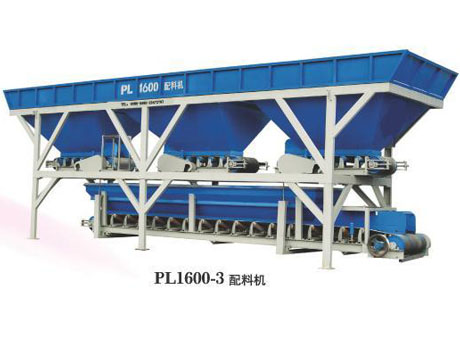 PL系列混凝土配料機